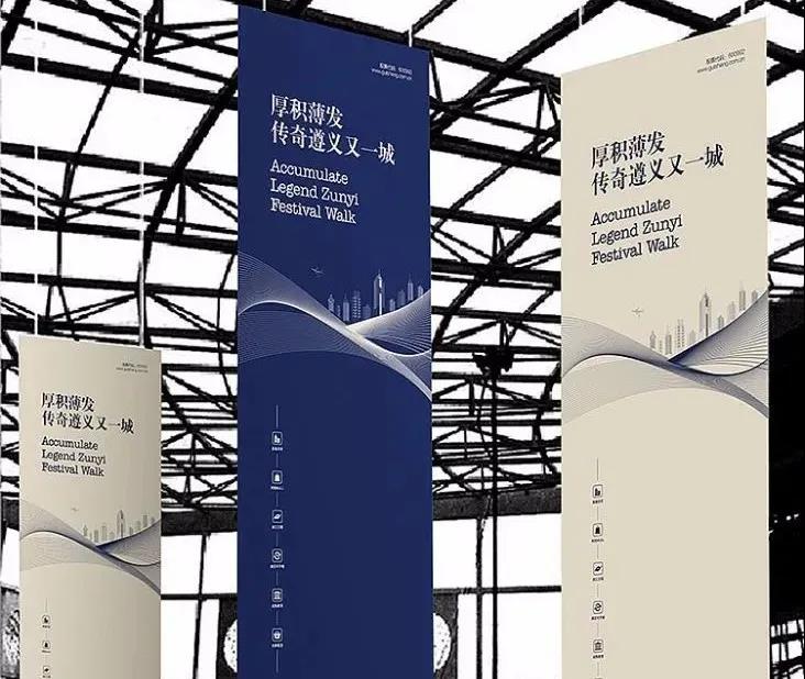 這些材料做商超吊旗不變形，不翹邊