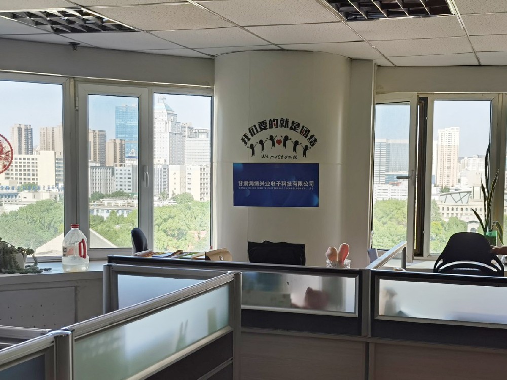 甘肅海博興業(yè)電子科技有限公司KT板