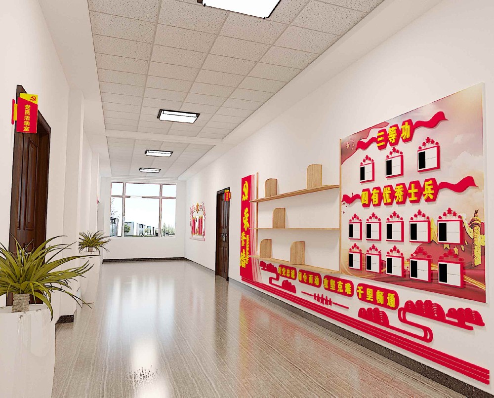 蘭州定遠(yuǎn)部隊(duì)黨建榮譽(yù)···