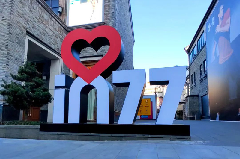 導視牌、標識牌、精神堡壘、大型雕塑制作工藝