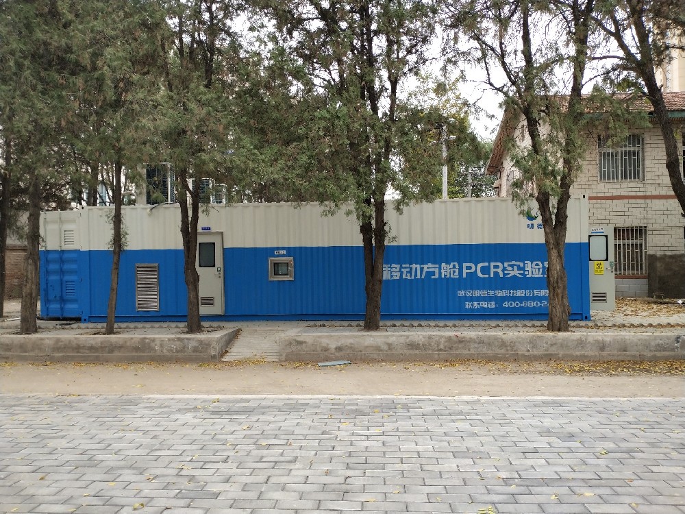 蘭州市安寧區(qū)萬里醫(yī)院方艙醫(yī)院